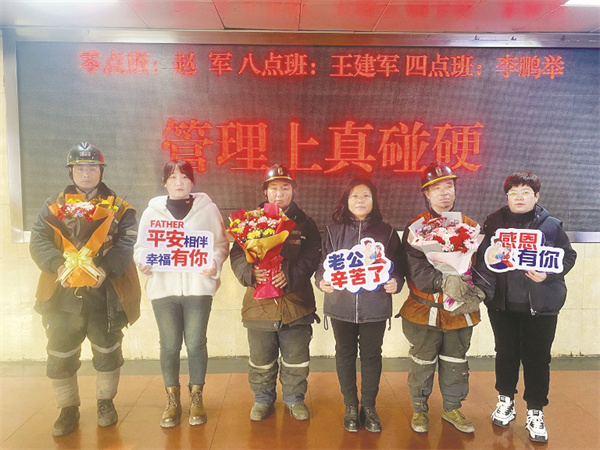 8-3 4 必发图片新闻 华阳二.jpg