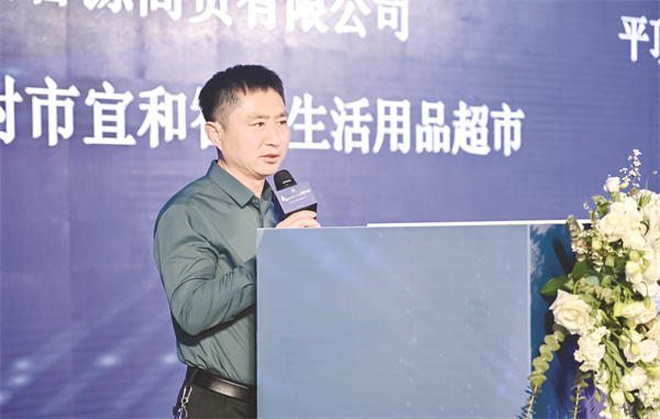 4-8 2 图6为：河南酒鼎匠心商贸有限公司张宝峰发表获奖感言.jpg