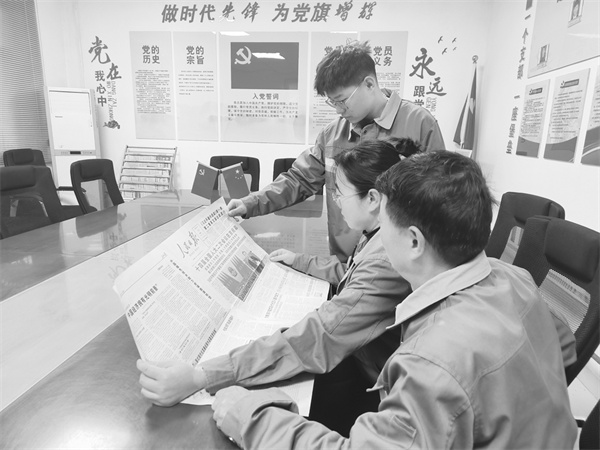 2-5 6，学习两会精神.jpg