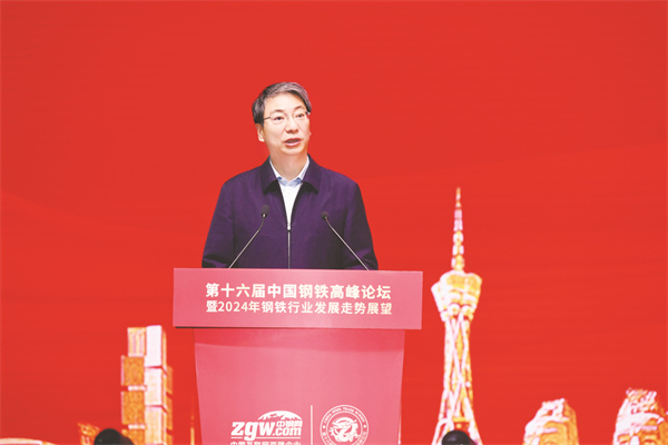 1-2 1 图2为：河南省人民政府副省长刘尚进.jpg