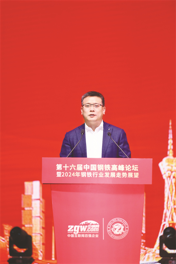 1-3 1 图3为：郑州市政府副市长胡军.jpg