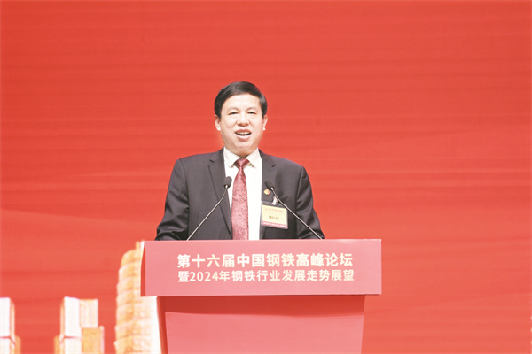 1-5 1 图5为：河南省人大代表、中钢网董事长姚红超.jpg