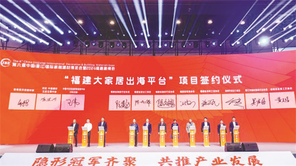 1712055224406305.jpg 1-1 1 1 4月1日,第六届.jpg