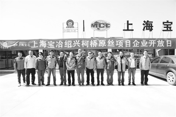 1712056212594138.jpg 2-3 3 合同稿图片必发.jpg