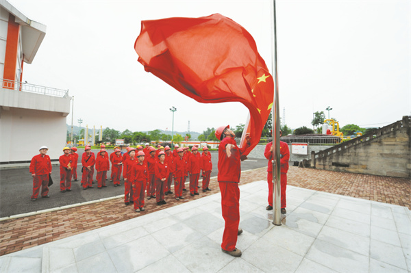 1712056942422386.jpg 4-2 3.jpg