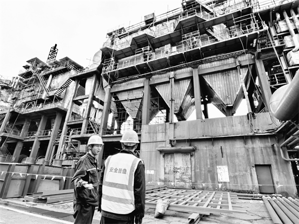 7-1 3图片新闻 华兴化工启.jpg