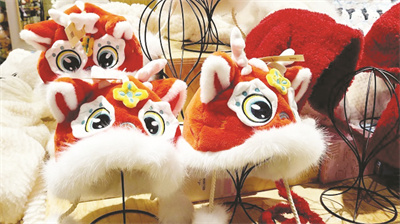 1712458375961184.jpg 1-2 图2龙元素商品.jpg