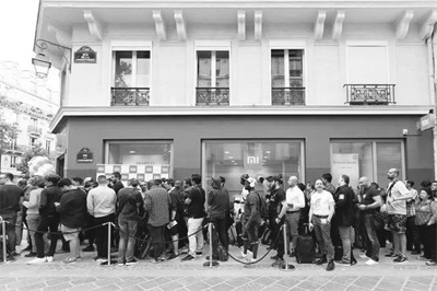 1712459033707418.jpg 3-4 图3中国智能手机品.jpg