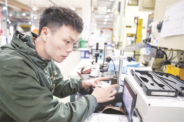 1712582417183643.jpg 4-2 1 2 2024年4月7日,在四川省.jpg