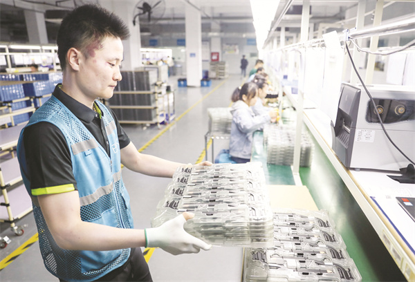 1712582447952291.jpg 4-4 1 4 2024年4月7日,在四川.jpg