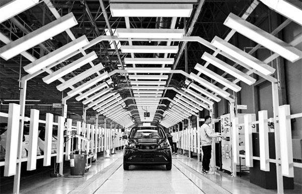 1712583015920403.jpg 3-1 1,奇瑞新能源汽车股份.jpg