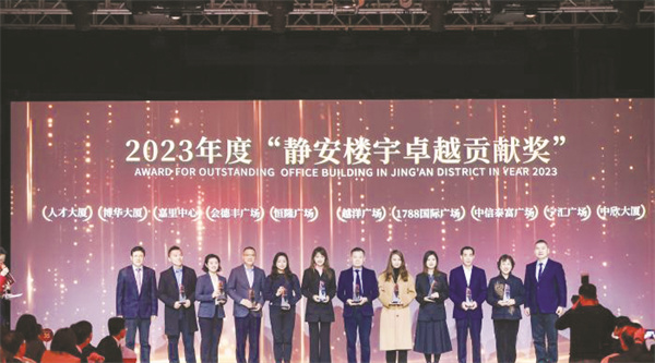 1712659283779100.jpg 4-6 上海市.jpg