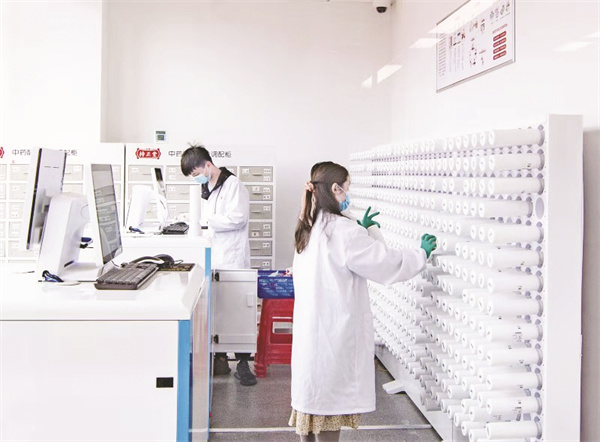 1712751576366907.jpg 8-1 1 劲牌持正堂共享智慧药房.jpg