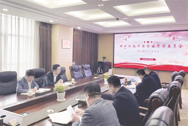 1712836264536611.jpg 4-2 2.jpg