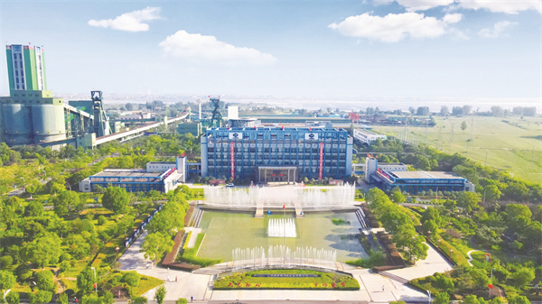 1712836996839060.jpg 5-1 1 刘庄煤矿大景图.jpg