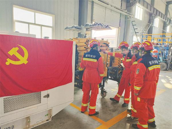 8-2 3 天水抢修中心配图.jpg