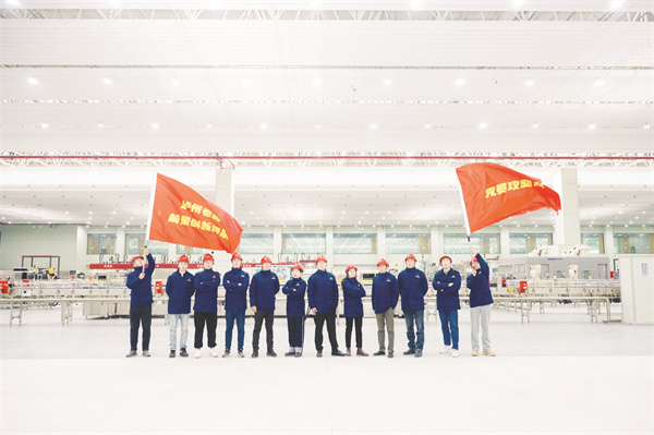 1712967924559293.jpg 1-1 1、1、前景创新团队”庆祝泸.jpg