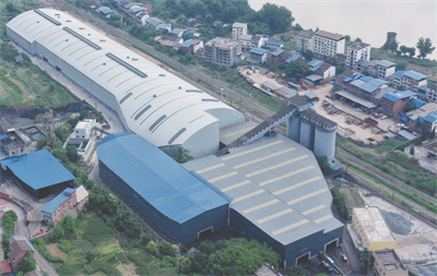 1713078476637821.jpg 4-4 3 华荣能源配图 俯瞰河市储备煤基地。.jpg