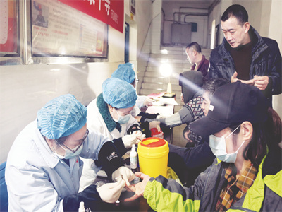 1713078648706091.jpg 5-1 2、邀请赵家坝医院对员工.jpg