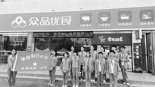 1713185182693691.jpg 6-2 6.jpg