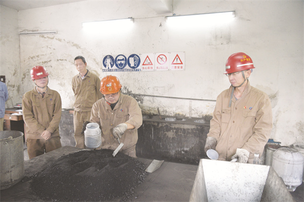 5-3 3 1华荣公司攀枝花精煤.jpg