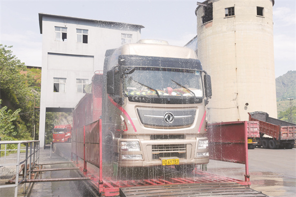 5-4 3 2华荣公司攀枝花精.jpg