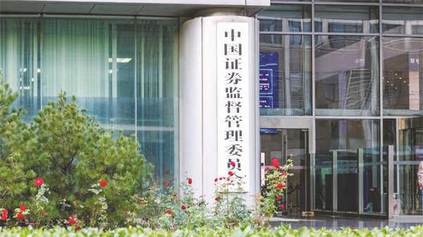 1713263689176846.jpg 1-1 1版头条配图.jpg