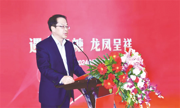 1713277058251659.jpg 4-5 2、集团公司党委书记、总经理张周平致辞.jpg