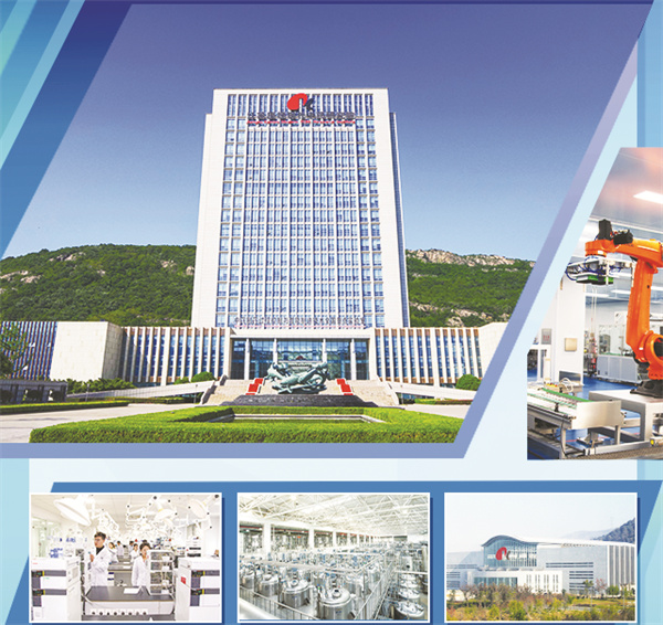 1713351327161896.jpg 8-1 1 康缘药业.jpg