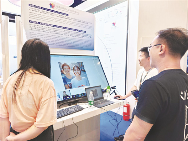 1713357025965134.jpg 1-2 1 2(备用)4月14日.jpg