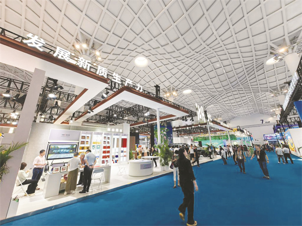 1-1 1 1 第四届消博会湖北.jpg