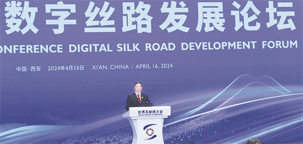 1713441766215219.jpg 1-3 3 摄影 张若晨 杨喜龙.jpg