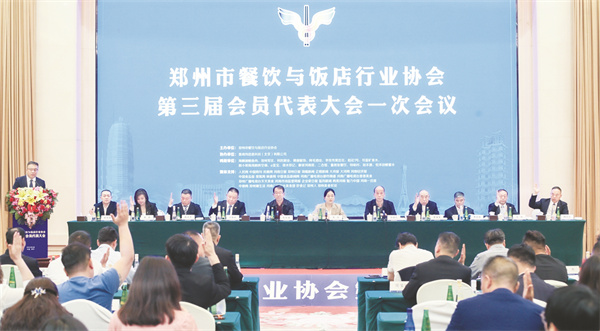 1713443856528400.jpg 4-3 4.jpg