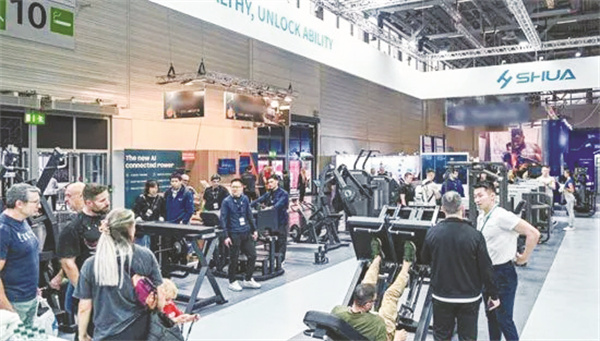 1713445467275297.jpg 7-3 图5晋江民企舒华体育赴德.jpg