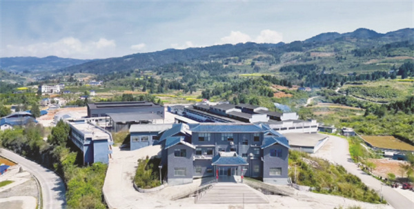 1713532109385572.jpg 1-1 1、.jpg