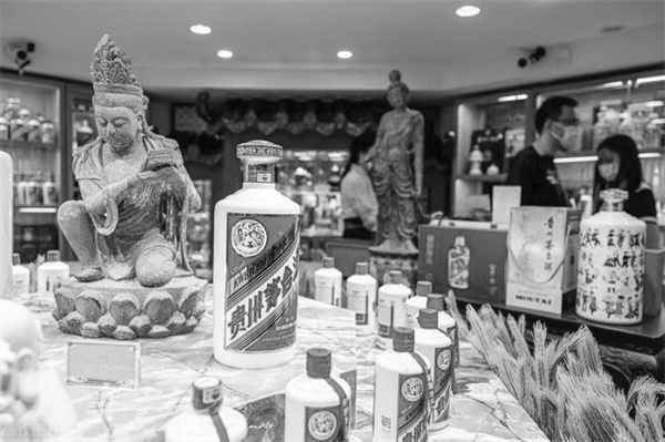 3-1 1、白酒.jpg