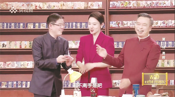 4-1 1、诗词冠名.jpg