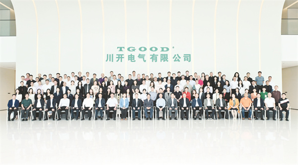 1713790317742120.jpg 4-11 11集体合影.jpg