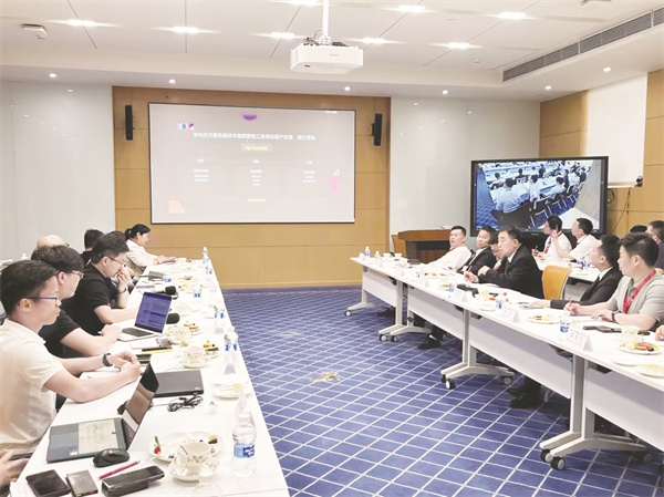 1713791660137058.jpg 1-3 1 3.jpg