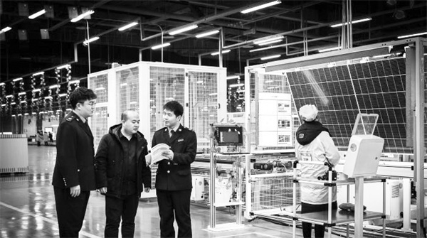 7-1 1 青海税惠积极助力新能源产业发展.jpg