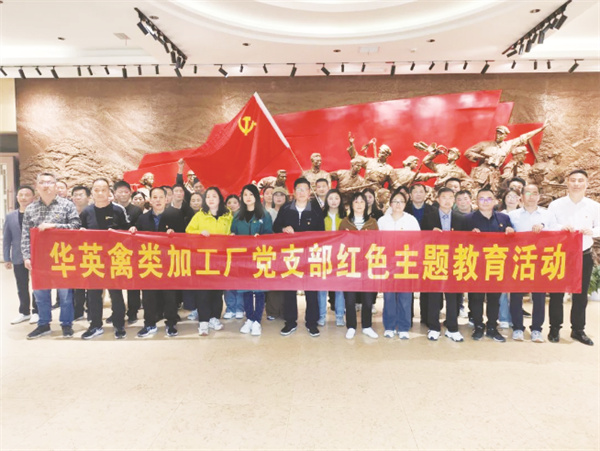 5-2 2 微信图片.jpg