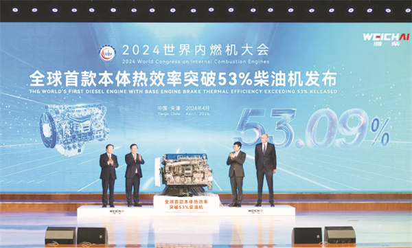 1714048287787112.jpg 1-1 1 1.jpg