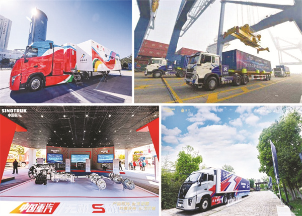 1714048586249978.jpg 1-4 1 4.jpg