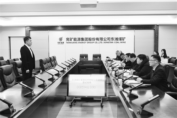 1714048868191405.jpg 2-2 6 选拔优秀管理技术人员.jpg