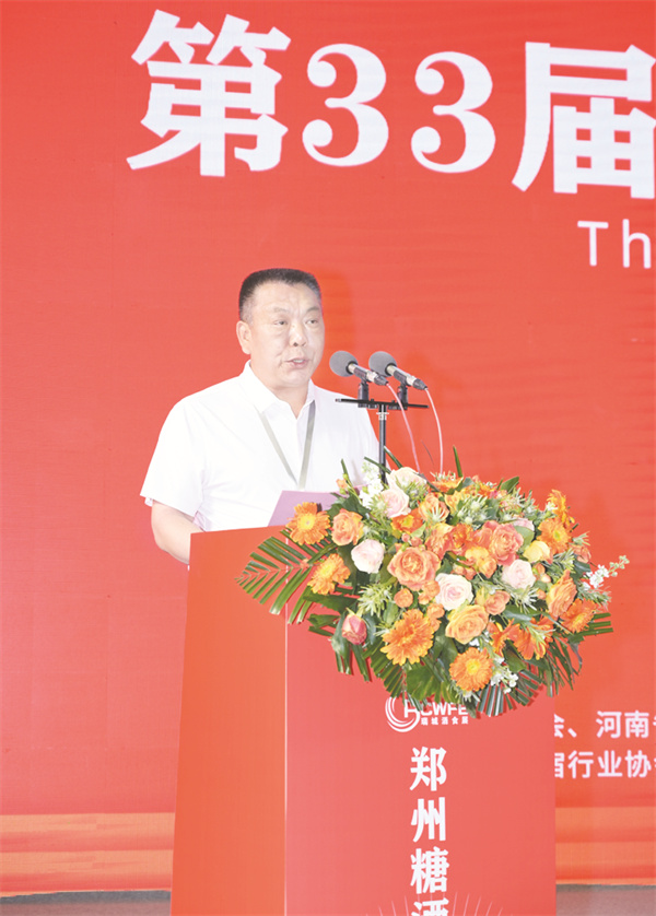 4-2 1 2图为郑州糖酒会组委会执行主任王永祥.jpg