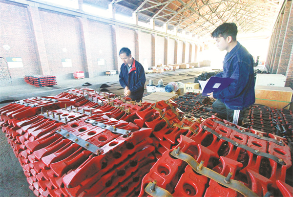 8-6 （8版头条换图）华荣物资公司正.jpg