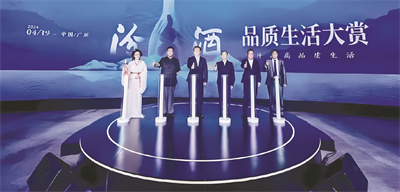 1714226271446767.jpg 4-1 1.jpg