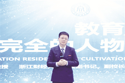 1714226991338992.jpg 魏江.jpg