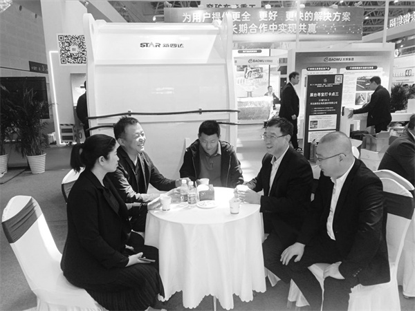 1714386009890793.jpg 6-2 5(配图说明)新四达总.jpg