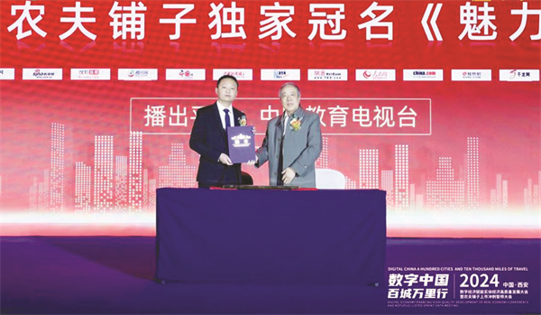 1714386681154096.jpg 5-4 9.jpg